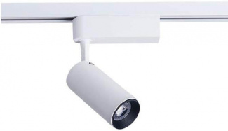 Трековый светильник Profile Iris 9002