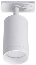 Трековый светильник Tenco Tenco LTP-T008-5W-W