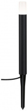 Грунтовый светильник Plug Shine Flarea 94536