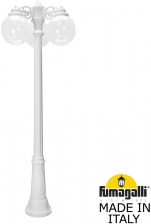 Наземный фонарь GLOBE 250 G25.156.S30.WXF1RDN