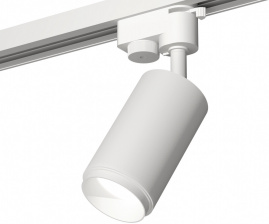 Трековый светильник Track System XT6322040