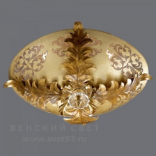 Потолочный светильник Gallo IM 827