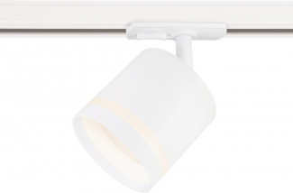 Трековый светильник TRACK SYSTEM GL5369