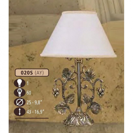 Интерьерная настольная лампа 020S 020S/1 AY CREAM SHADE фото 1